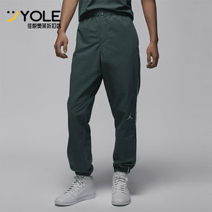 MVP男士 Jordan 耐克正品 366 潮流梭织长裤 FV7226 时尚 Nike
