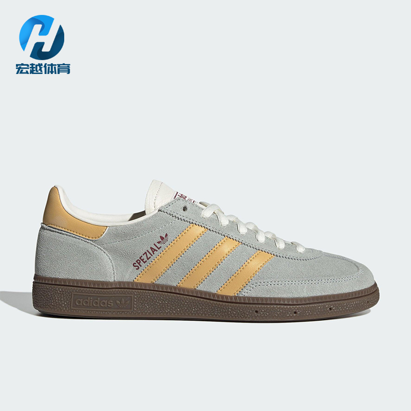 Adidas/阿迪达斯正品三叶草男女皮革休闲透气经典运动板鞋HQ5131