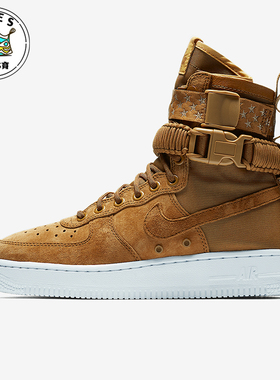 Nike/耐克正品SF-Air Force 1女士复古经典板鞋857872-203