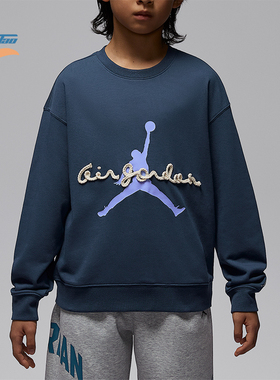 Nike/耐克正品JORDAN大童圆领套头经典印花卫衣IU5391-455