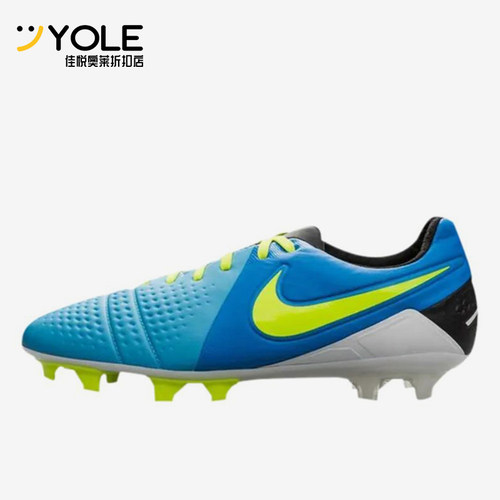 Nike/耐克正品男士时尚运动舒适耐磨减震足球鞋525166-470