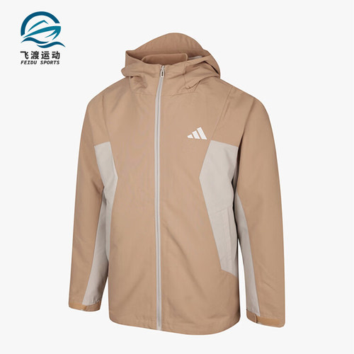 Adidas/阿迪达斯正品冬季大童运动二合一保暖羽绒夹克外套KC5924