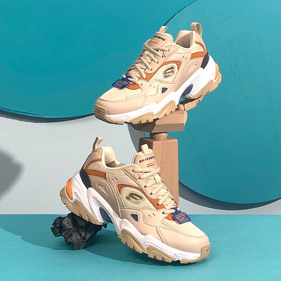 Skechers/斯凯奇正品Stamina V2 男子低帮休闲老爹鞋运动鞋