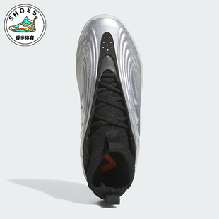 KJ1454 哈登10代男女中帮缓震回弹专业篮球鞋 Adidas 阿迪达斯正品