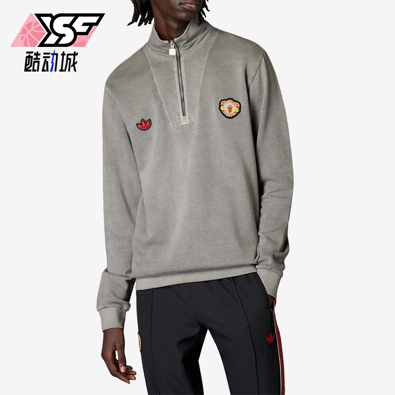 Adidas/阿迪达斯正品三叶草男士足球刺绣运动套头衫JF0384