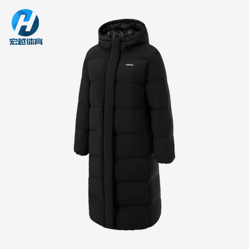 Adidas/阿迪达斯正品2025冬季款女士耐穿连帽保暖羽绒服JL9622