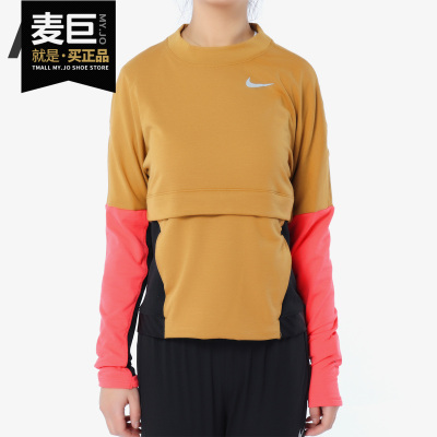 耐克女子跑步上衣训练健身服
