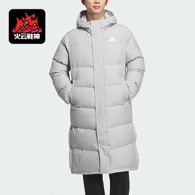 Adidas/阿迪达斯正品LONG DOWN JACKET2男女保暖长款羽绒服KQ5537