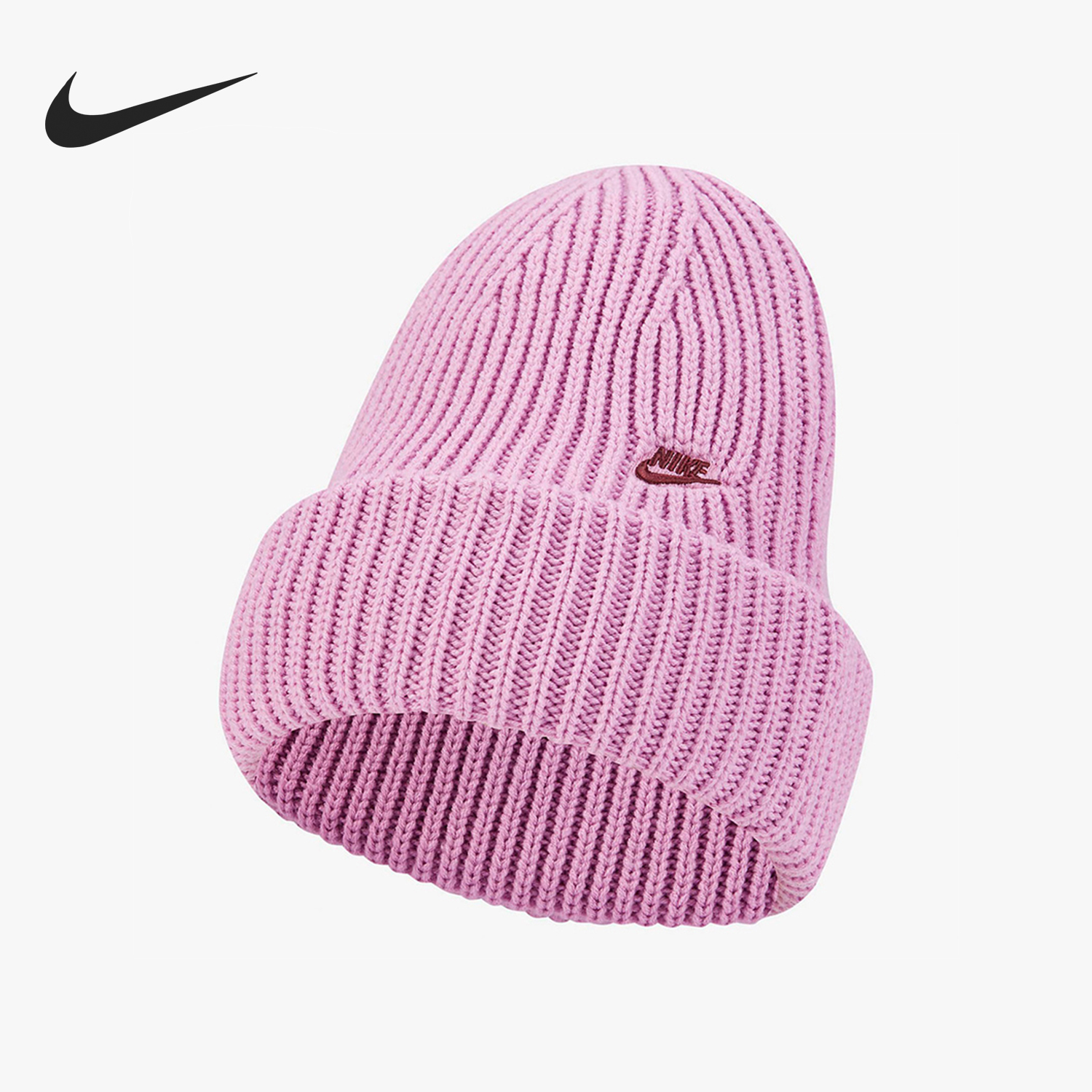 Nike/耐克正品2025新款女士运动时尚保暖针织帽DA1803-680