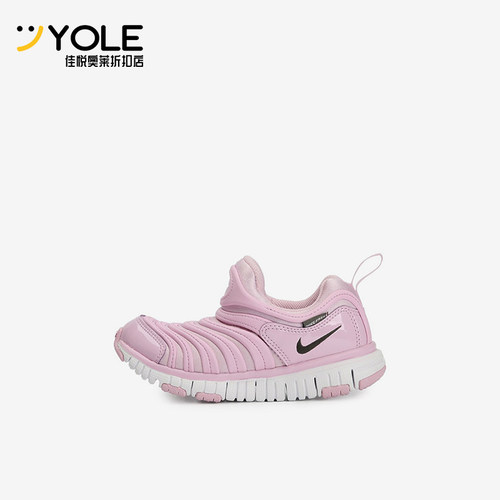 Nike/耐克正品小童舒适套脚贴合低帮耐磨休闲鞋343738-628