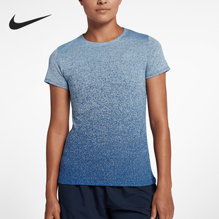 928951 Nike 494 KNIT女士跑步渐变运动短袖 FIT 耐克正品 DRI