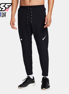 Nike/耐克正品Dri-FIT男士透气系带宽松束脚运动长裤FN3362-010