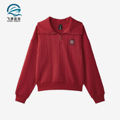 女士时尚 新款 翻领休闲宽松针织套头卫衣 斯凯奇正品 Skechers