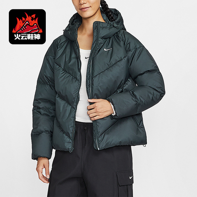 Nike/耐克正品冬季女士连帽宽松保暖户外运动羽绒服HV5236-390