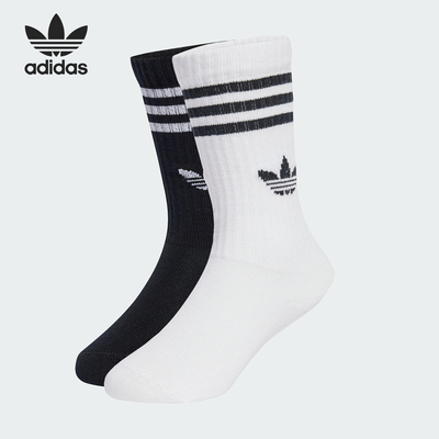 Adidas/阿迪达斯正品三叶草儿童针织透气中筒袜两双装JZ7496