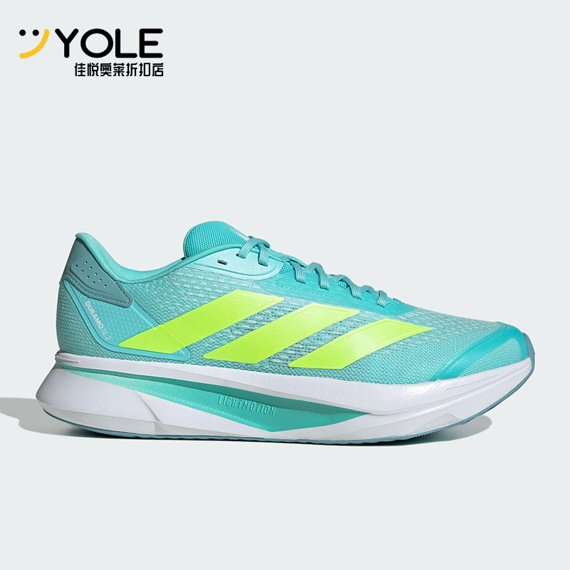Adidas/阿迪达斯正品DURAMO SL2男女运动透湿排汗跑步鞋JS4396