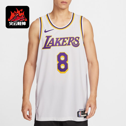 Nike/耐克正品2026春季款男士圆领透气经典篮球背心T恤DM5911-102