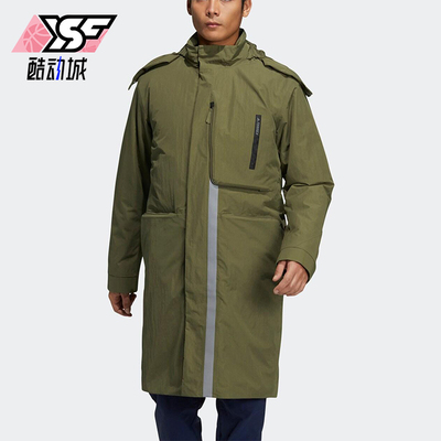Adidas/阿迪达斯正品2026春季款男女日常立领保暖羽绒服H13848
