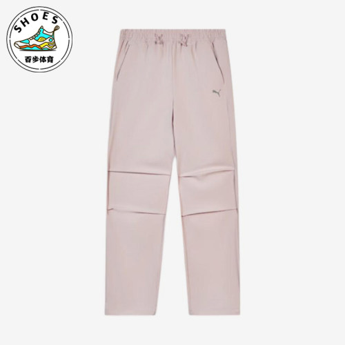 Puma/彪马正品新款女士凉感轻时尚潮流运动经典休闲长裤529623-70
