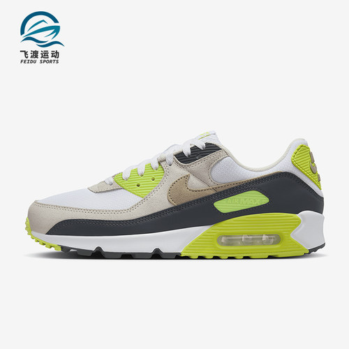 Nike/耐克正品Air Max 90男士气垫缓震运动经典跑步鞋DM0029-107
