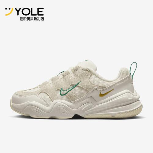 Nike耐克正品男女休闲运动鞋
