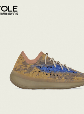 Adidas/阿迪达斯正品新款儿童缓震时尚耐磨低帮运动鞋Q47391