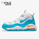 Max Uptempo 95男士 Nike CK0892 Air 气垫篮球鞋 100 耐克正品