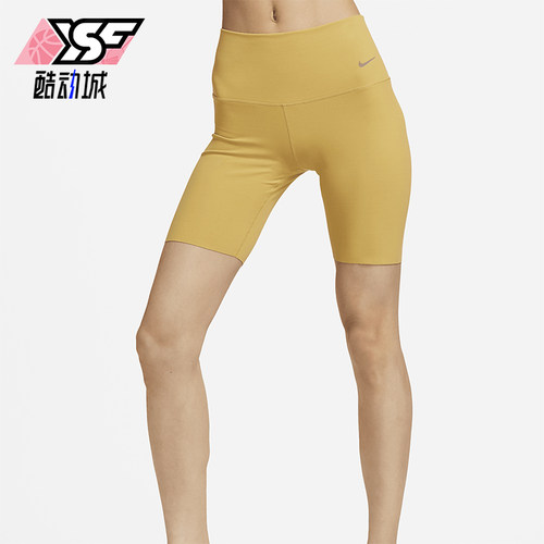 Nike/耐克正品夏季新款女士时尚耐穿透气运动短裤DQ6004-725