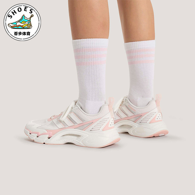 Adidas/阿迪达斯正品2026女士网眼透气经典运动耐磨跑步鞋KJ1709