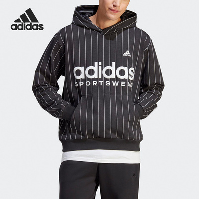 Adidas/阿迪达斯运动连帽卫衣