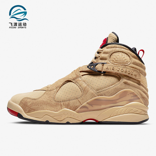 DO2496 JORDAN男女复古训练中帮轻便篮球鞋 700 耐克正品 Nike