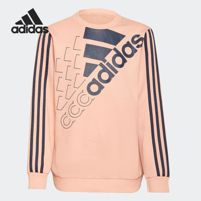 Adidas/阿迪达斯正品当季新款大童运动圆领套头衫GS2183