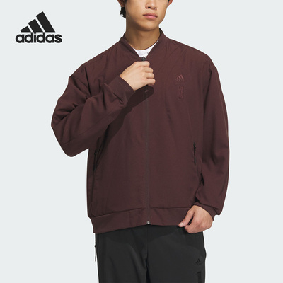 阿迪达斯男子运动休闲夹克外套