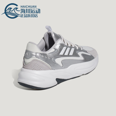 Adidas/阿迪达斯正品OZWAVE男女日常低帮系带耐磨休闲鞋KH7958