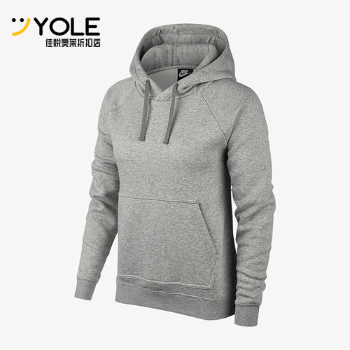 Nike/耐克正品秋冬新款女士休闲薄绒保暖套头卫衣BV7480-063