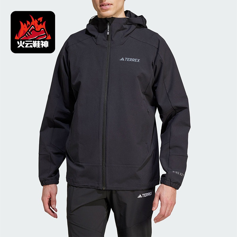 Adidas/阿迪达斯正品新款男士户外运动连帽夹克外套JI5935 - 实物图