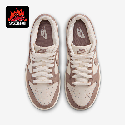 Nike/耐克正品2026春季款GS女子大童低帮耐磨休闲鞋IB5721-100