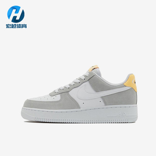 Nike/耐克正品女士耐磨透气经典低帮运动透气舒适板鞋FQ7779-001