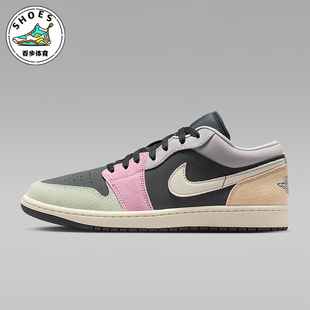 Jordan Air 耐克正品 004 透气防滑复古篮球鞋 IB7109 1男士 Nike