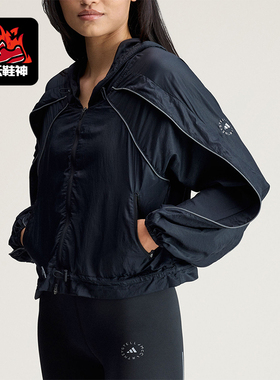 Adidas/阿迪达斯正品新款女士条纹连帽拉链经典长袖外套KA9517