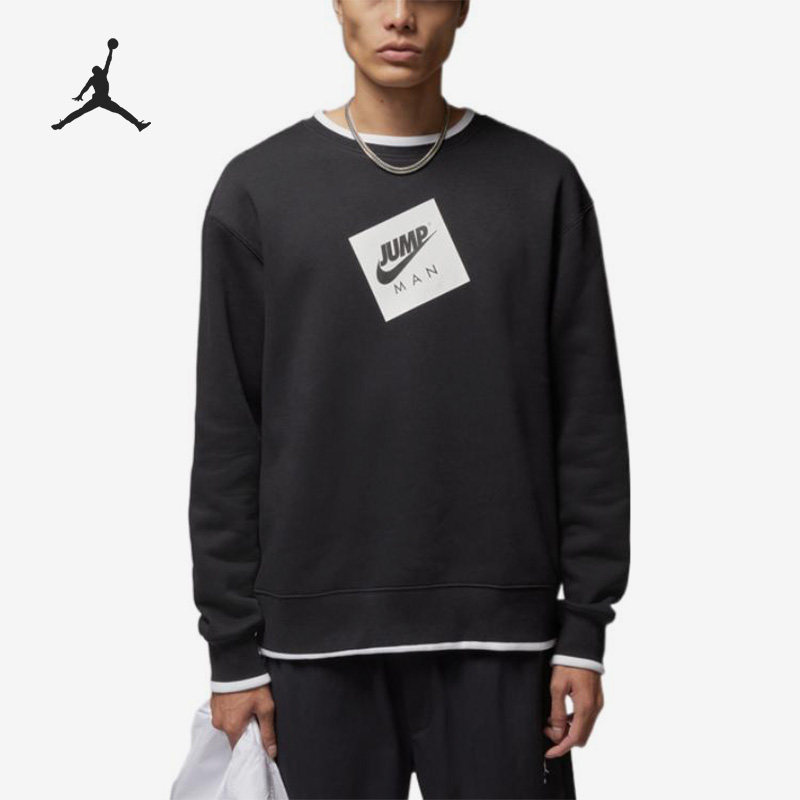 Nike/耐克正品Air Jordan男子圆领休闲运动卫衣DV4524-010,运动服/休闲服装,运动卫衣/套头衫,淘宝优惠券,粉丝福利购,淘宝优惠卷