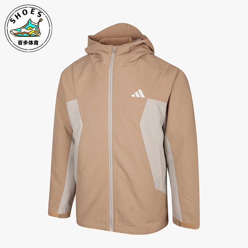 Adidas/阿迪达斯正品冬季大童运动二合一保暖羽绒夹克外套KC5924