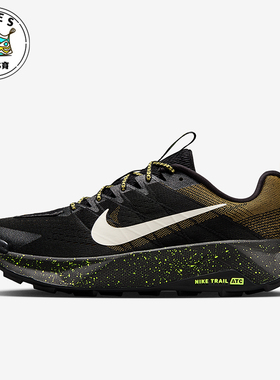 Nike/耐克正品Wildhorse 10男士运动低帮越野跑步鞋FV2338-008