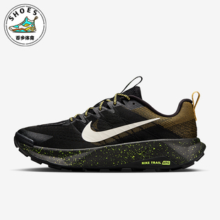 Nike/耐克正品Wildhorse 10男士运动低帮越野跑步鞋FV2338-008