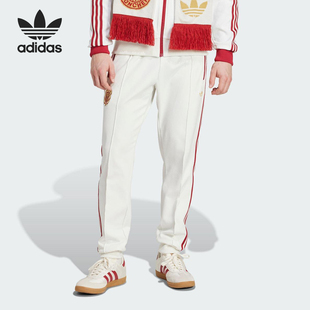 束脚运动长裤 Adidas 足球针织经典 阿迪达斯正品 JF0594 三叶草男士