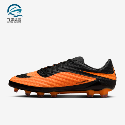 Nike/耐克正品2025夏季款男女低帮经典耐磨系带足球鞋HQ8561-001