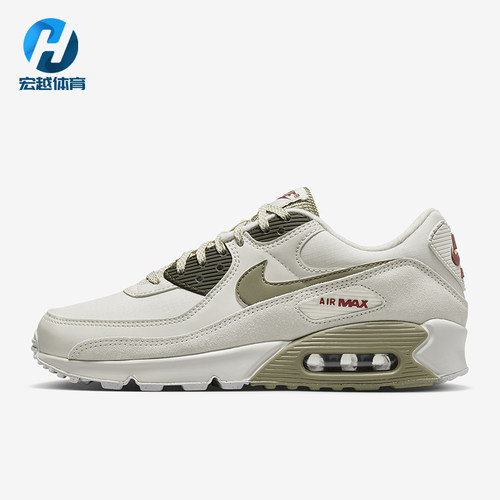 Nike/耐克正品Air Max 90男士训练减震日常低帮休闲鞋FB9657-002