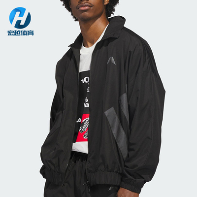 Adidas/阿迪达斯正品爱德华兹系列新款男经典宽松夹克外套KH1707