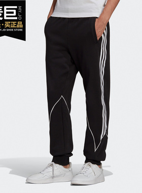 Adidas/阿迪达斯正品三叶草 B TRF ABS SWTPT 男子运动裤 GE0819