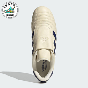 三叶草女士轻便皮革低帮休闲运动鞋 JS4528 阿迪达斯正品 Adidas